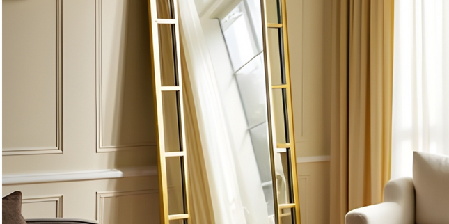 Wesley Floor Mirror